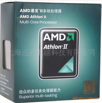 AMD Athlon II &amp;times;3（速龙II三核）445盒装C