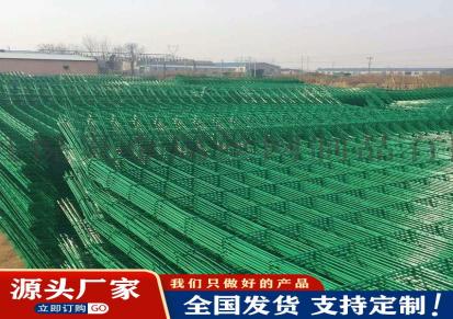 上海 公路护栏网 铁路护栏网 质优价廉顺发厂家