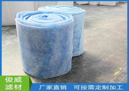 蓝白棉 蓝白风口棉 空气净化器专用蓝白棉 生产厂家
