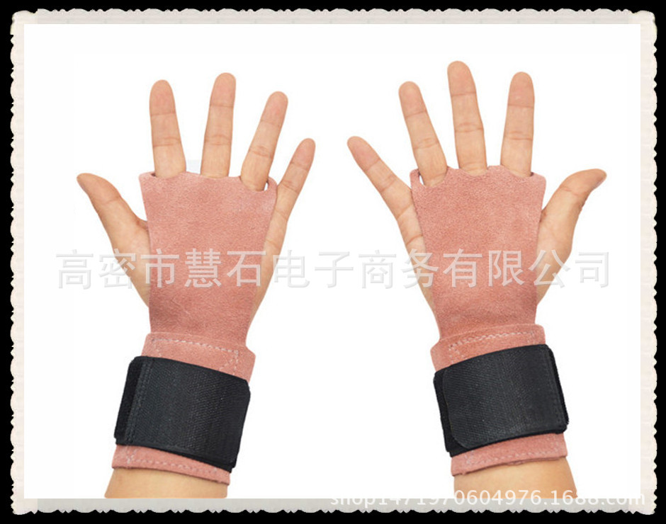 Leather Palm Hand Grips (29)