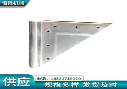 工业门密封包角 门板配件 恒锋 用于固定密封门扇四角