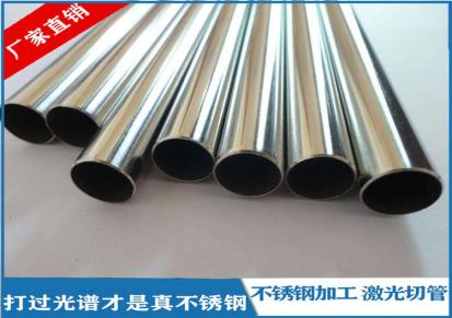 贵州贵阳304l不锈钢管-厂家批发-供应不锈钢异型管-天时