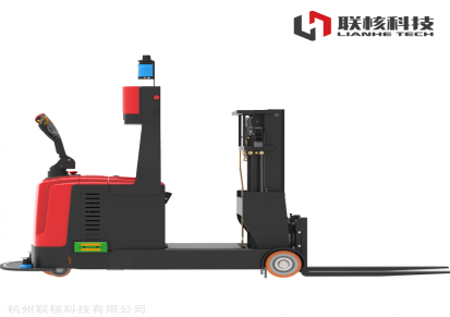 平衡重型无人叉车2吨载荷AGV叉车杭州联核科技