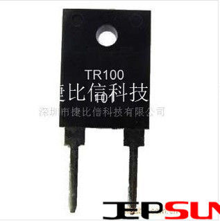 100W电阻 TO-247超大功率电阻TR100