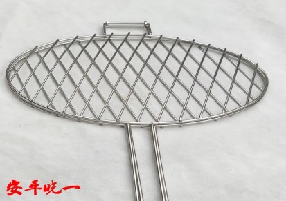 不锈钢304烤鱼网 斜纹网韩式烧烤网 鱼夹子