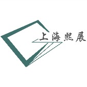 上海熙展企业形象策划有限公司 