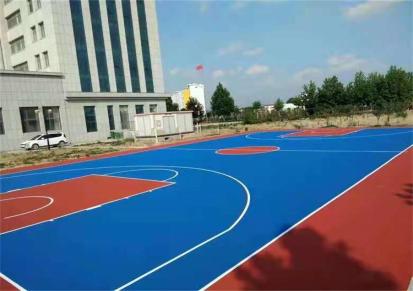 源升体育 新型球场 硅pu篮球场塑胶地面场地施工