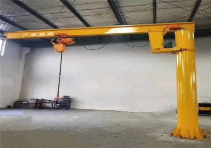 05吨悬臂吊小型立柱式悬臂吊BZ悬臂起重机小型摇臂吊悬臂吊