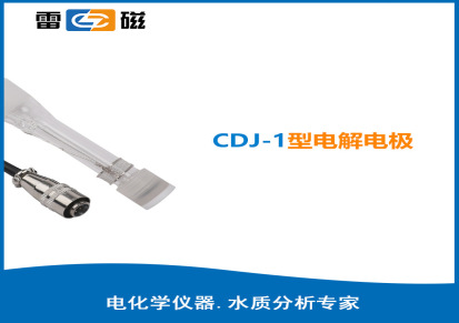 上海雷磁ZDY-504型自动水份测定仪/库伦法 容量法