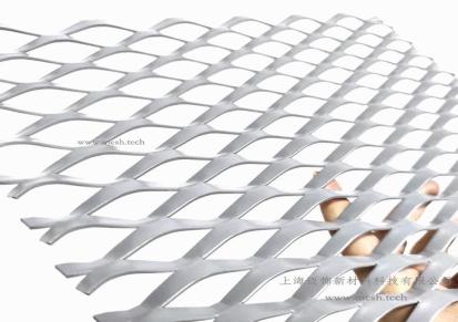 浙江温州吊顶铝板网-边框成品铝板网-菱形网孔铝网片