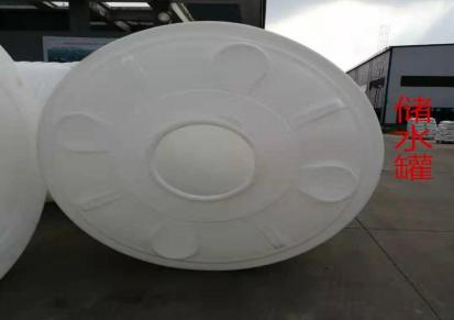 武汉20吨塑料储罐化工储罐生产厂家直销