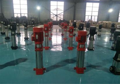 立式多级泵 轻型多级离心泵 多级离心泵定制生产
