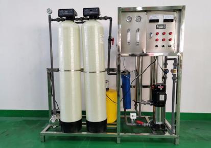 魅扬日化成套生产设备 2020自主研发洗涤成套设备 厂家供应