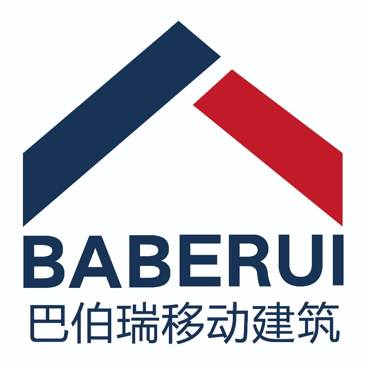 巴伯瑞北京国际建筑科技有限公司 