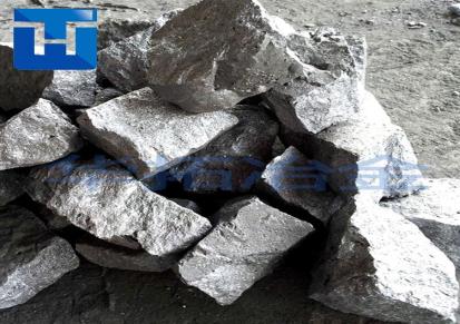 硅铁块 自然块 复合脱氧剂 孕育剂 发货及时 硅铁合金