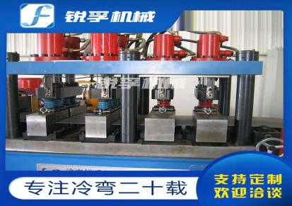 锐孚机械 冲压自动生产线 冲压设备生产线实力厂家