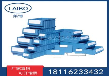 斜口零件盒BHK-5214-塑料物料盒-塑料零件盒生产厂家