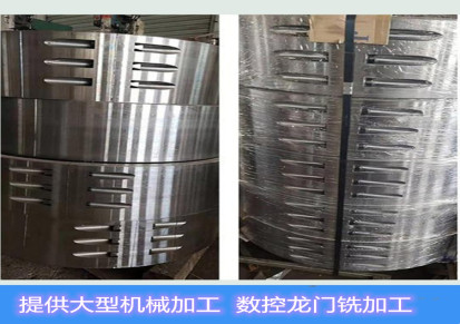 青岛青宏盛提供各种数控龙门铣加工，威海平面磨床加工厂家