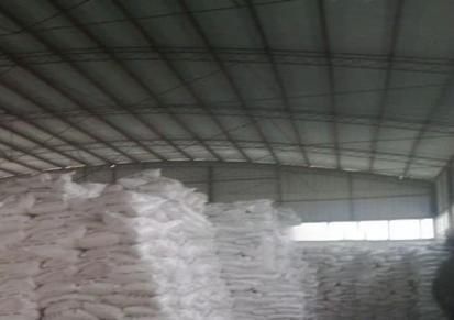精制工业盐 工业盐水处理 工业级大颗粒盐 风桦