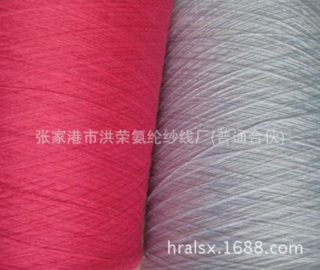 2-包芯纱  5-羊绒纱配线 (6)