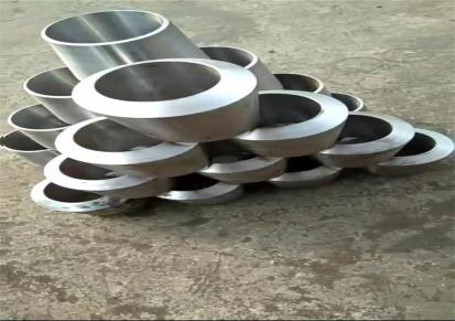 祥工生产 各种碳钢不锈钢口径国标大小头变径 加工异形