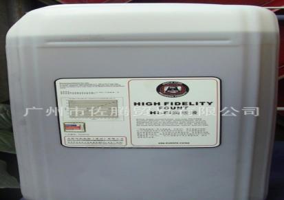 大量供应高档HI-FI润版液 高品质桶装免酒精水斗液批发 品质保证