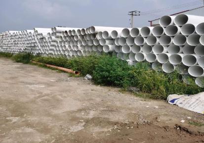 500PVC管大口径 超大超粗排污管下水管排风管PVC排水管