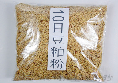 膨化豆粕粉10目高蛋白福州元柏饲料添加剂43-46%蛋白