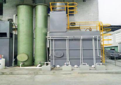 宏兴桑尼 工业级 高浓度颜料废水处理系统 印染废水处理设备