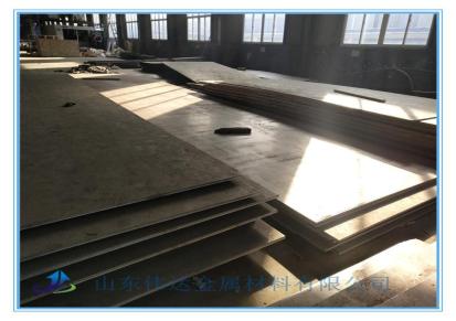 葫芦岛SPA-H耐候钢板 Q355NHD耐候钢板 规格齐全 可加工定做