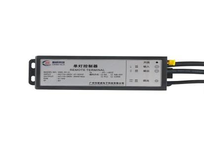广州新威 广告灯箱 远程控制故障报警 LED调光控制器 源头厂家直销