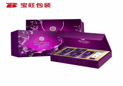 厂家专业生产茶叶纸盒包装印刷 高档礼盒纸盒
