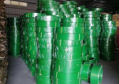 创亿包装 供应塑钢带 PET绿色物流包装带 打包捆扎带
