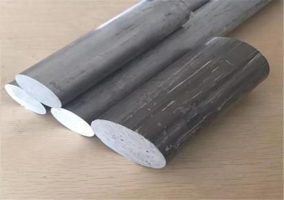 纯铝棒 厂家直销合金铝板规格齐全 上海鲁群现货充足 5754铝棒