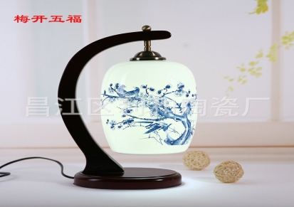 景德镇灯具批发 现代中式创意薄胎陶瓷台灯
