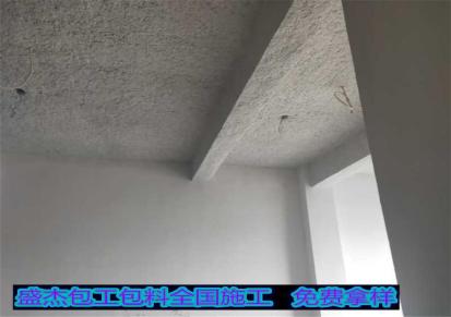 北京无机纤维包工包料专业施工团队 北京无机纤维喷涂 廊坊盛杰全国上门施工