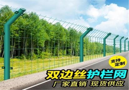 恒浩源厂家现货铁丝围栏网绿色隔离网专业定制