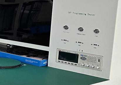 首件测试仪PCB板检测设备晟典