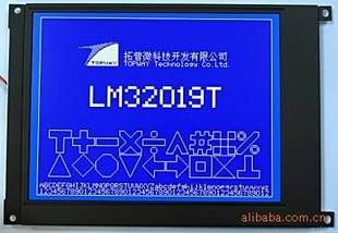 兼容Sharp液晶模块 （LM32019T）