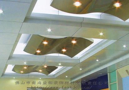 双曲铝单板生产商雅百丽河南郑州高架走廊