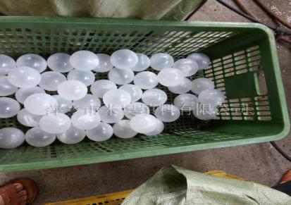 供应塑料空心球填料 PP38mm浮球 酸雾净化球