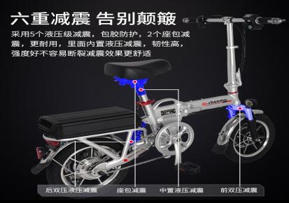 代驾电动车折叠电动自行车代步电瓶车小型助力电单车超轻便携专用