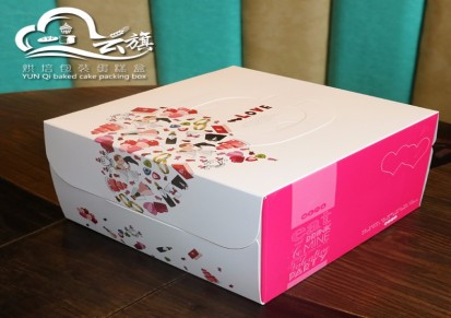 厂家批发 烘焙包装盒 生日蛋糕盒 定制烫金包装盒