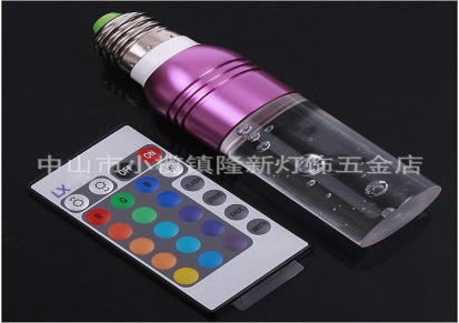 RGB16色LED水晶灯柱形灯遥控变色灯E273W七彩节能灯泡