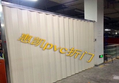 商场塑料折叠门-工厂隔断-家用折叠门-惠凯提供