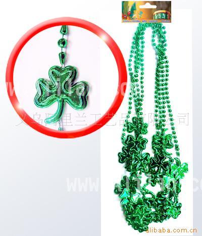 供应三叶草,爱尔兰节礼品,爱尔兰节珠链(图)