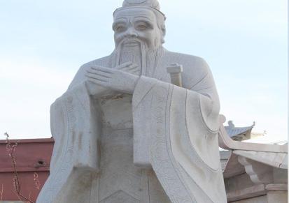 惠安石雕厂 批发古代人物雕像 历史人物雕像 公园石雕人物 繁荣石业