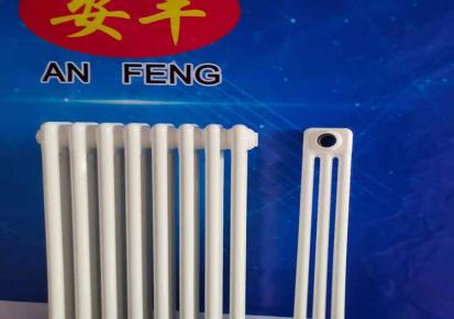 安丰 钢三柱散热器 QFGZ313 工程钢管柱形暖气片