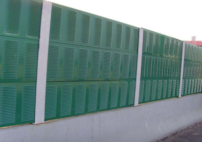 小区声屏障 凯鼎 厂区厂界隔音墙 高速公路降噪吸音板