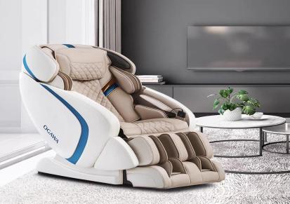奥佳华 按摩椅 家用全身豪华 全自动多功能 太空舱沙发 智能新款 OG7808